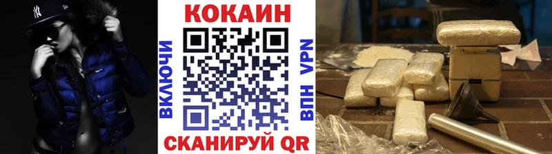Купить закладку Галлюциногенные грибы  MDMA  ГАШ  А ПВП  Меф мяу мяу  Ленинск