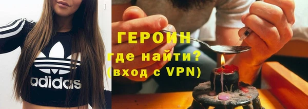 мефедрон VHQ Медвежьегорск
