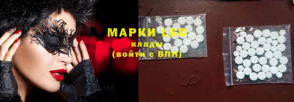 мефедрон VHQ Медвежьегорск