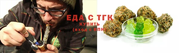 мдпв Михайлов
