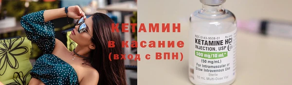 мдпв Михайлов