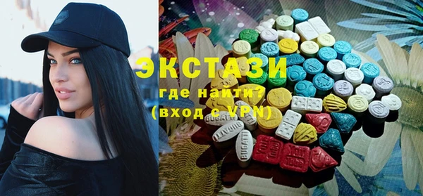 бошки Медногорск