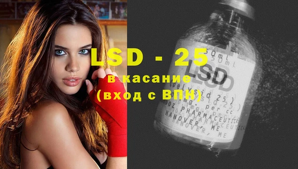 бошки Медногорск