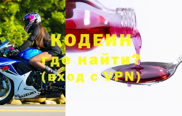 spice Михайловка