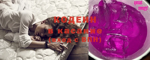 стаф Михайловск