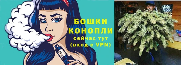 spice Михайловка
