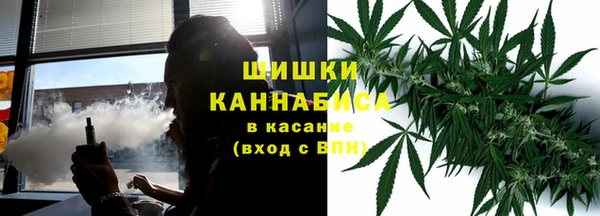 мефедрон VHQ Медвежьегорск