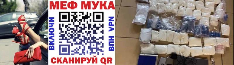 МЯУ-МЯУ мяу мяу  Ленинск 