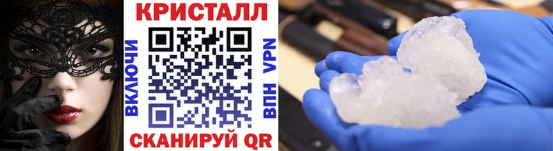Купить закладки  Ленинск  Первитин Декстрометамфетамин 99.9% 
